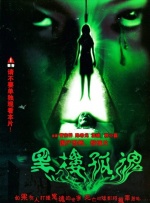 成人免费在线播放视频