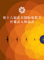 成人免费在线播放视频